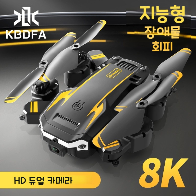 KBDFA-ǰ S6  ̽  , 5G 8K HD ī޶, GPS, 4  ֹ ȸ , RC ︮, FPV, WIFIDrone 8K Professional,FPV MINI D